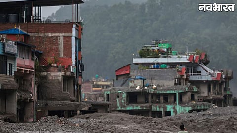 Nepal Massive Gorkha Flood Disaster