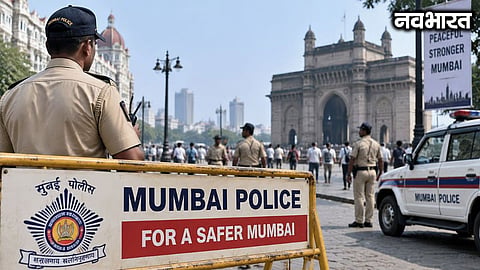 Mumbai 15-day prohibitory orders imposed for security reasons
