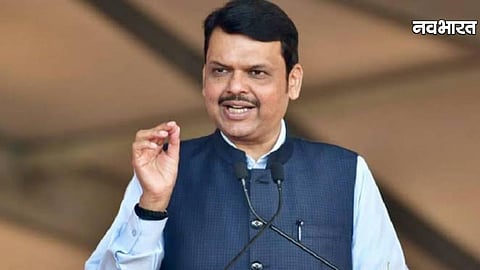 Nagpur Campus Devendra Fadnavis Bajaj Finserv