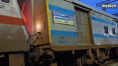 Arrah Train Mahananda Express Accident