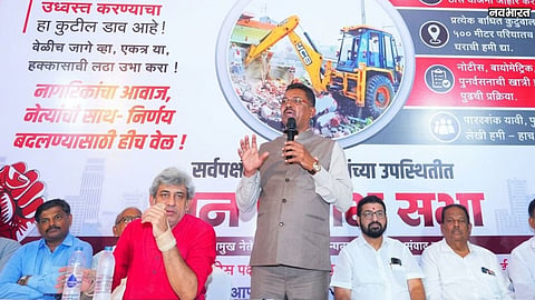 Thane Ring Metro Protest Minister Pratap Sarnaik