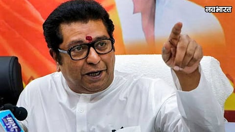 Raj Thackeray Targets DJ