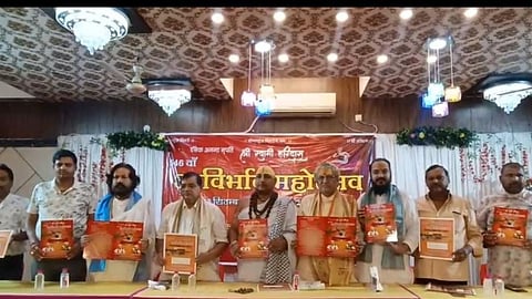 Vrindavan Avirbhav Mahotsav 2026 Seven Day Festival Dedicated to Swami Haridas Ji Maharaj