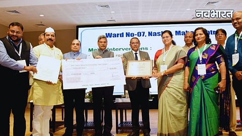 Nashik Ward 7 Clean Air Award 2026