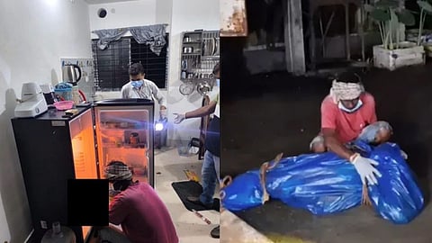 guwahati murder case