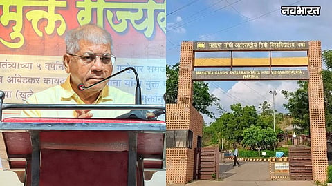 prakash ambbedkar reacts expulsion dalit students wardha hindi university