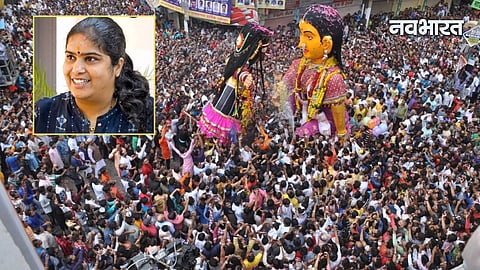 Marbat Festival and Shivani Dani