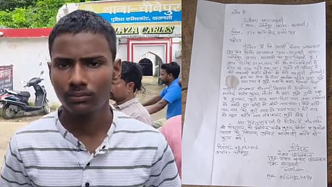 Choubepur School Assault   Teacher and Principal Booked Over Alleged Student Beating