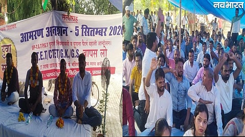 Prayagraj Teacher Recruitment Hunger Strike