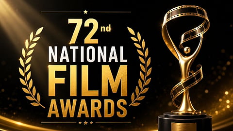 National Film Awards 2026