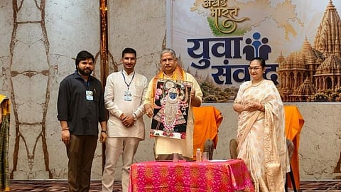 Mathura Youth Dialogue 200 Young Participants Pledge to Contribute to Nation Building