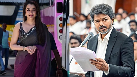 Trisha Remarks Row
