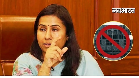 Maharashtra Meghana Bordikar