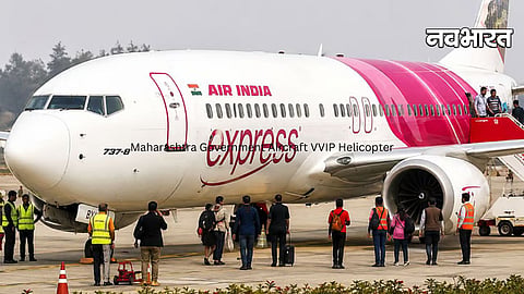 Maharashtra Government Aircraft VVIP Helicopter