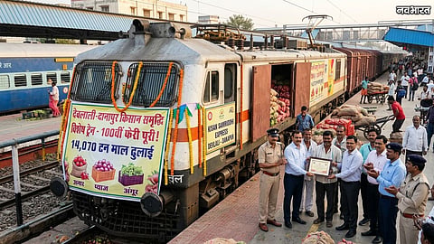 Devlali Danapur Kisan Samriddhi Train Completes 100th