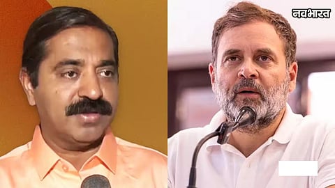 Rahul Gandhi PM Dream Clash Says ram Kadam