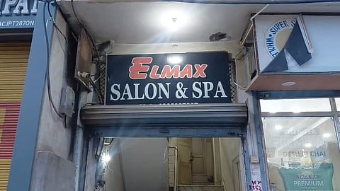 Gwalior Police Raid at Elmax Spa Center