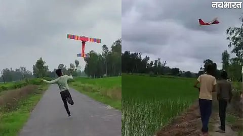 Barabanki Student Kapil Kumar Airplane Model