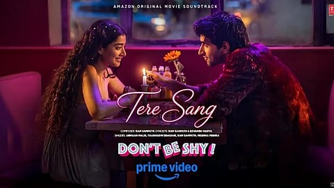 Alia Bhatt Don’t Be Shy Movie