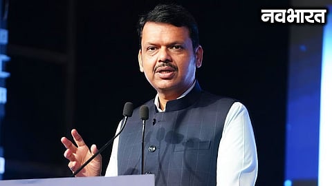 Major decision on recruitment for lower-level cadres in Maharashtra; committee formed to review the points list