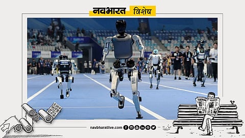 China Humanoid Robot Games