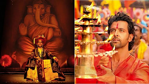 Ganesh Chaturthi Special