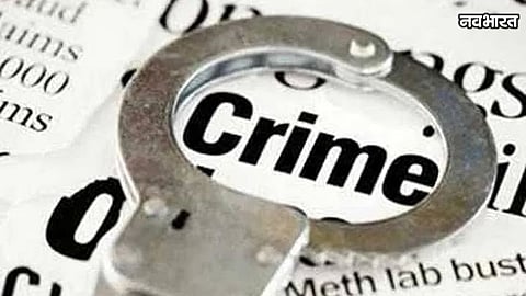 Nashik Broker  Extortion Threat 
