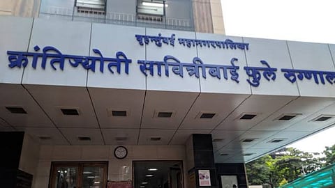 bmc hospitals online registration upi payment mumbai