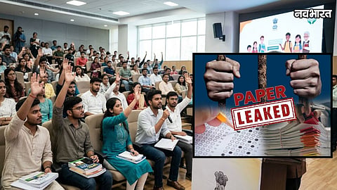 Maharashtra Recruitment Exam Taskforce Visits Divisions Exam Reform Drive