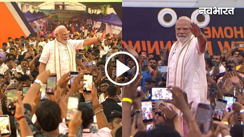 prime minister narendra modi grand entry on film dhurandhar song video