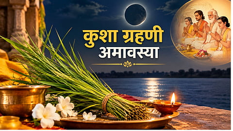 Kusha Grahani Amavasya 