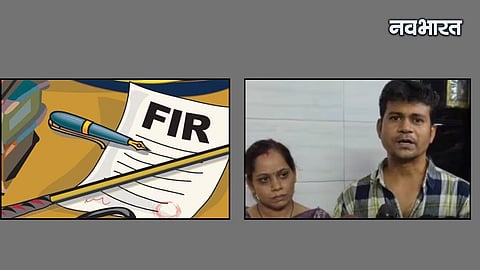Bhiwandi City Police Station Theft Case