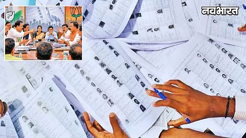 Nagpur SIR Electoral Roll Congress vs BJP