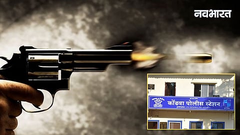 Kondhwa Police Station with a gun and a bullet