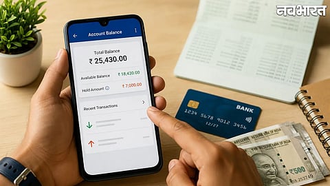 Understanding Bank Hold Amount Reasons