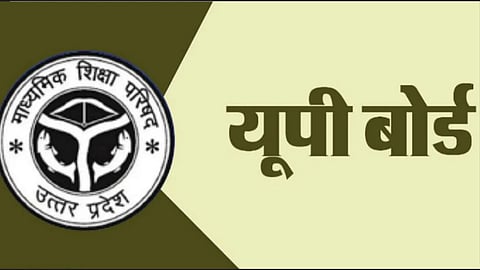 UP Board Orders Action Against DIOS Officers 33 Districts Over Poor Online Attendance