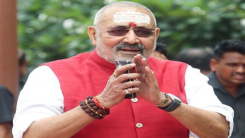 Giriraj Singh Death Threat Letter