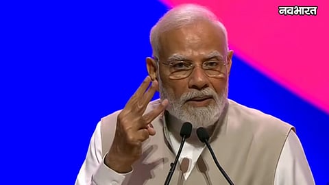 pm modi global fintech fest speech upi civilization story