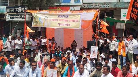 umar khed city bandh manoj jarange patil maratha reservation