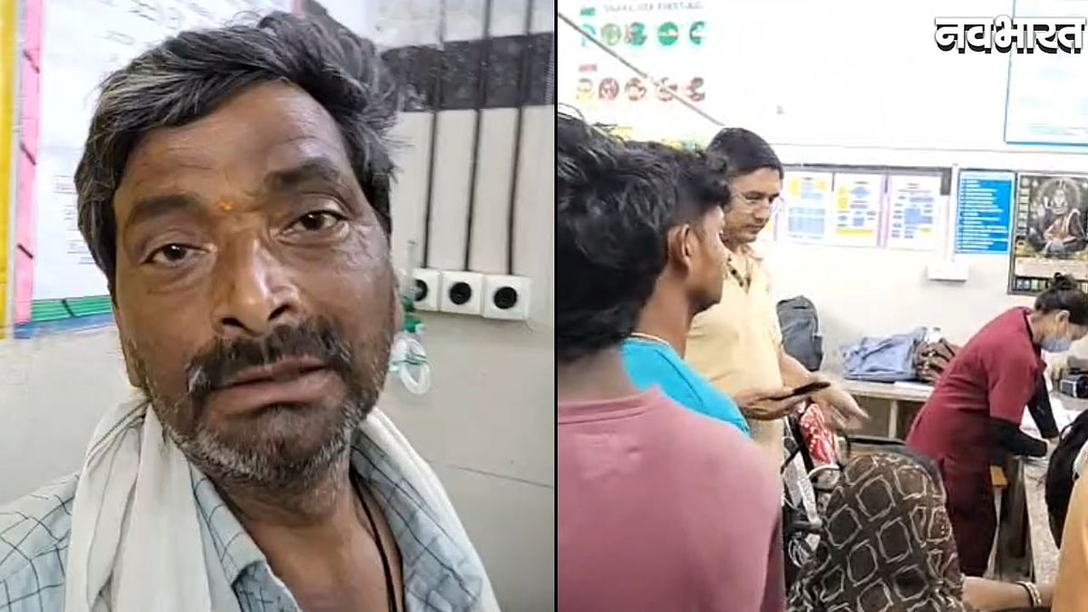 सीहोर में क्लोरीन गैस रिसाव से हड़कंप, दर्जन भर ग्रामीण अस्पताल में भर्ती; सांस लेने में हुई तकलीफ