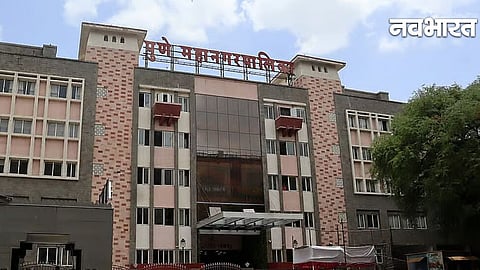 Exterior view of the Pune Municipal Corporation (PMC) building