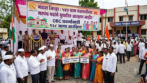 bhandara gram panchayat sarpanch reservation 2026