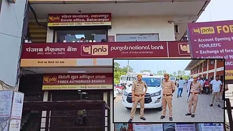 Saharanpur PNB Manager Arrest Fake Currency Case