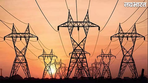 Apply New Electricity Connection