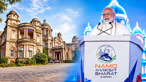 Gati Shakti Vishwavidyalaya