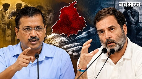 Rahul Gandhi-Arvind Kejriwal On Gulzar Suicide Case