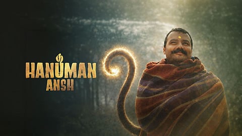 Hanuman Ansh Box Office Collection