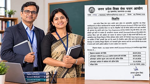UP Assistant Professor Vacancy 2026