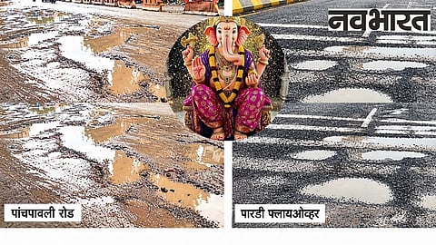 Nagpur Ganeshotsav Road Safety