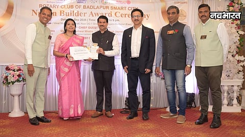 Badlapur Thane Teachers Award